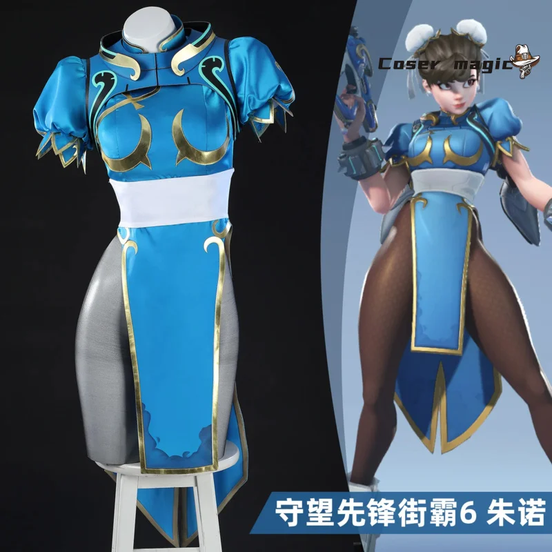 

Костюм для косплея Overwatch Juno, униформа на Хэллоуин, карнавал, вечеринку, Рождество, ролевая одежда, одежда