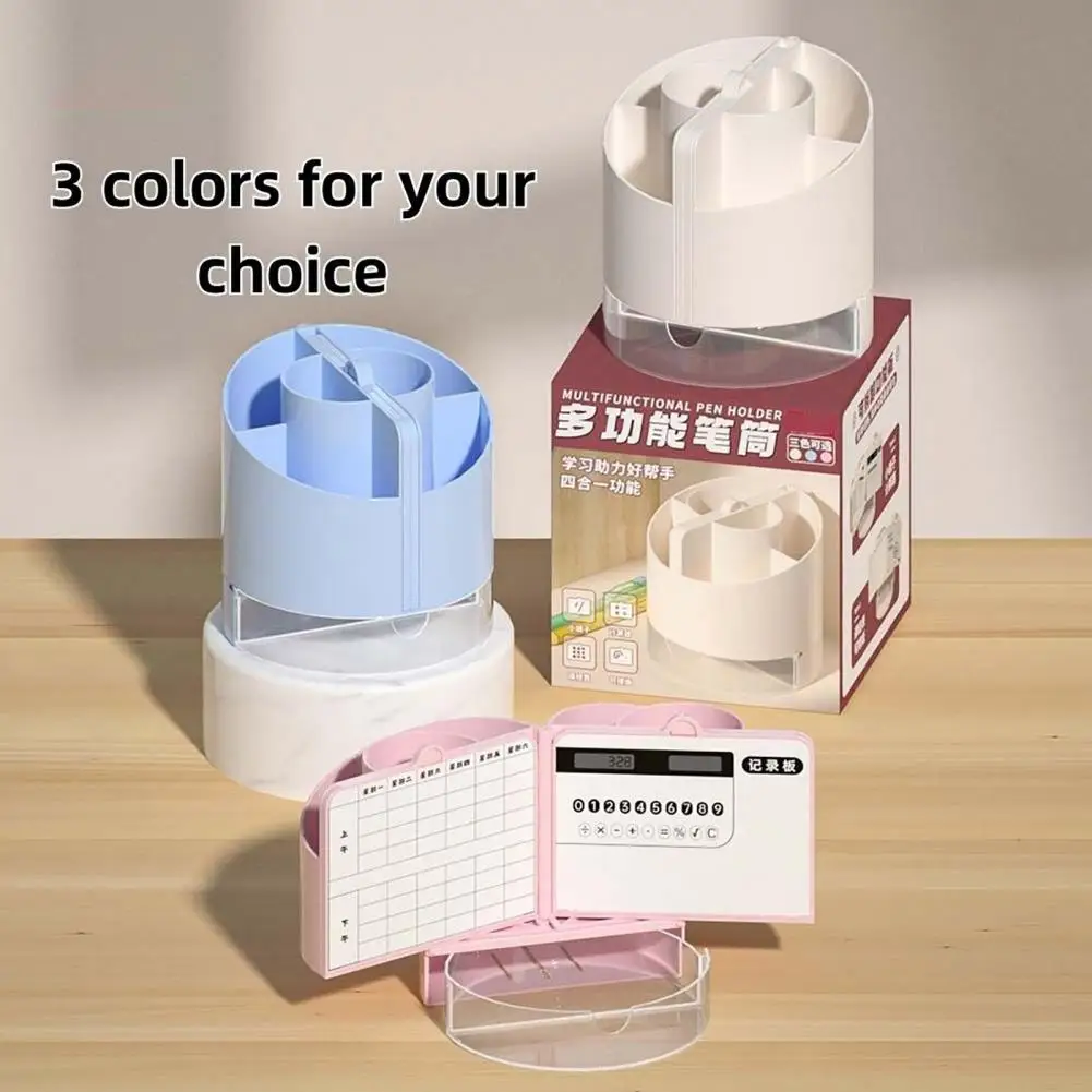 تخزين اللوازم المكتبية مع السبورة البيضاء ، مجموعة حامل القلم متعددة الوظائف ، علامات قابلة للمسح ، ملصق القماش ، 6 أقسام