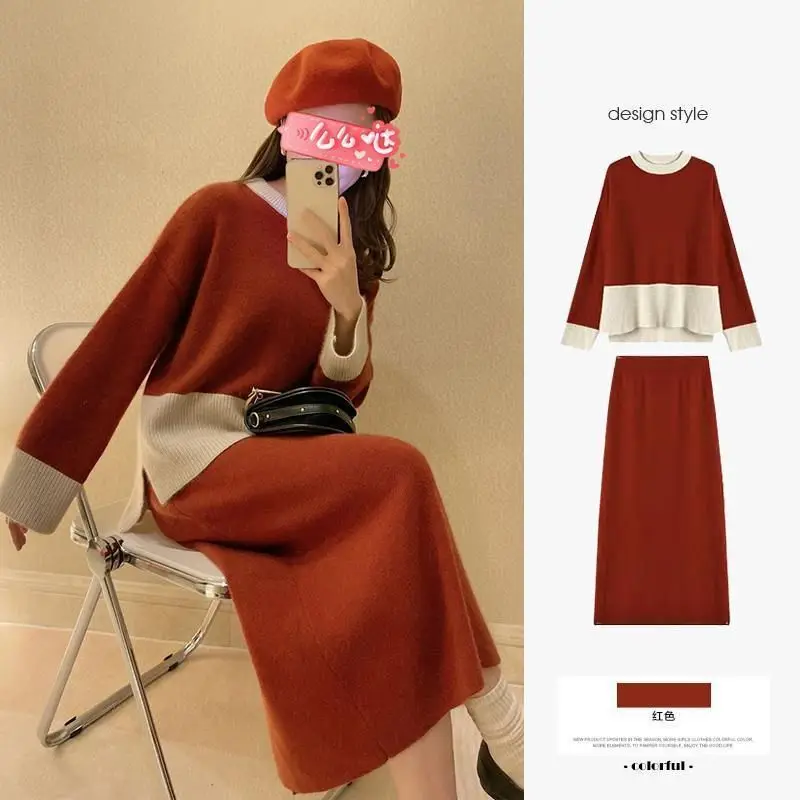 Ternos femininos de malha outono inverno tamanho grande moda coreana nova renda retalhos o pescoço manga longa camisola saia longa 2 peça conjunto