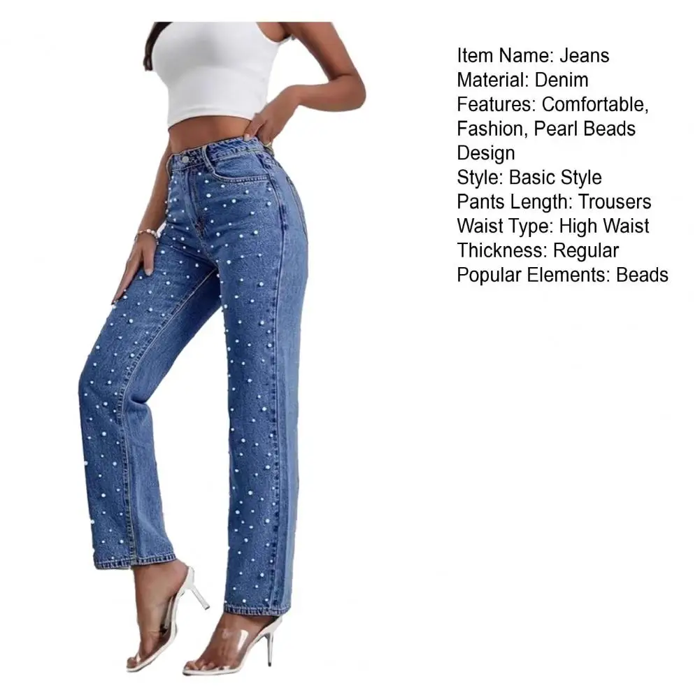 

Women Fashion Washed Jeans Straight Pants High Waist Distressed Pockets Chic Streetwear Trousers Stretchy Autumn Pants