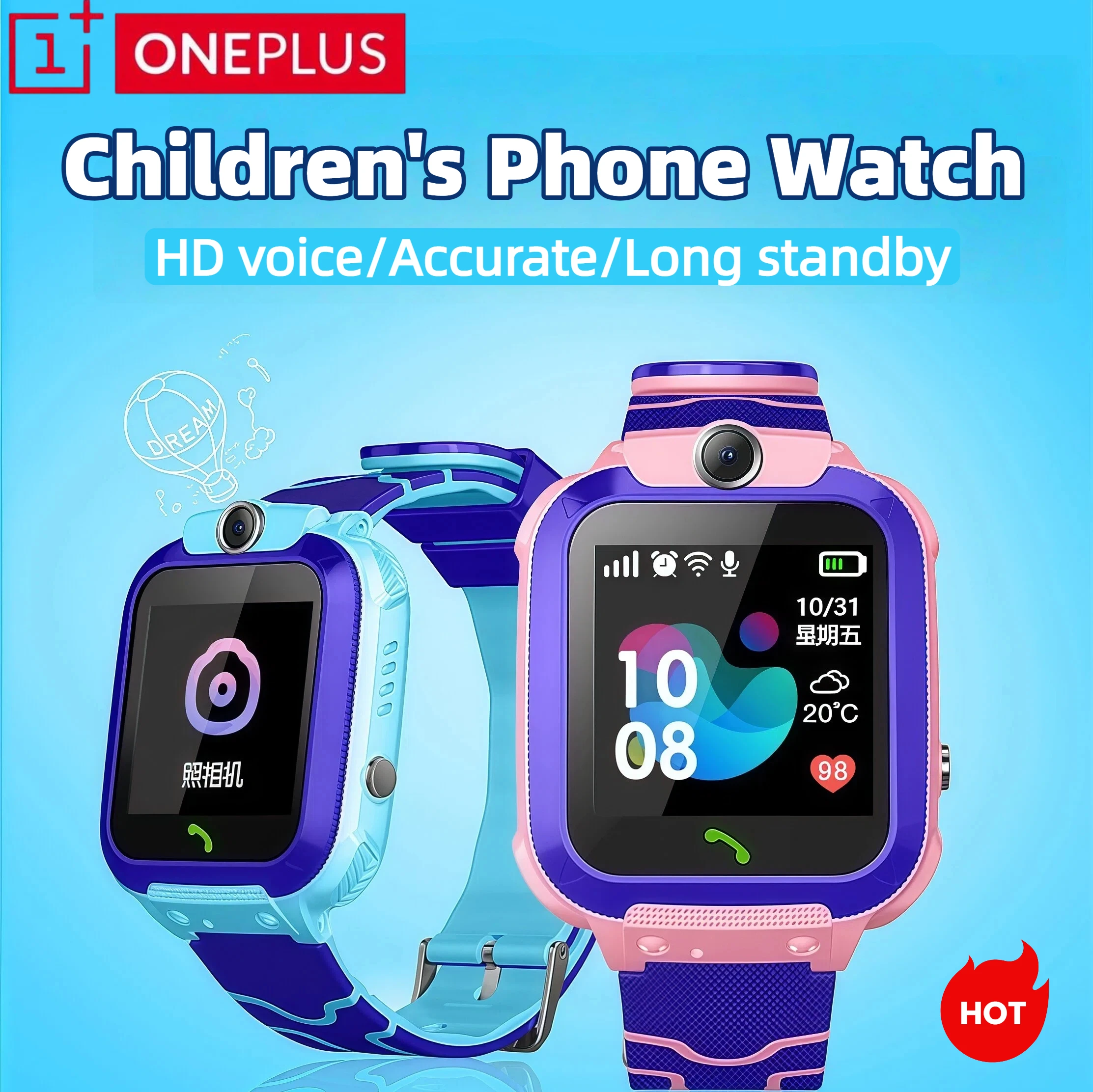 ONEPLUS Q12 Children's Smart Watch Kids Waterproof SOS Antil-lost Phone Watch Voice Chat 2G SIM Card For Boy Girl Gift 2026