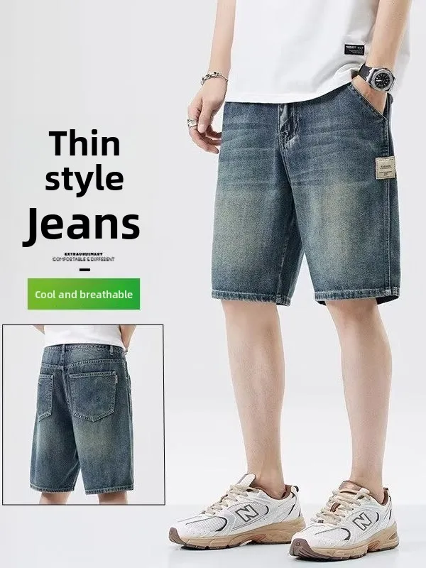 

Summer Thin Denim ort Pants Men's Casual Five-Quarter Straight Tube Loose Workwear Cool Feeling Jeans Youth Trendy Brand