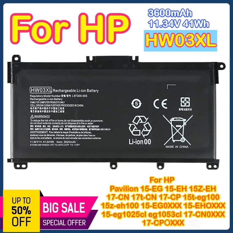 

HW03XL L97300-005 Battery for HP Pavilion 17-CN 17t-CN 17-CP 17z-cp100 17S-CU 15-EG 15-EH 15Z-EH 15t-eg100 15z-eh100 15-EG0XXX