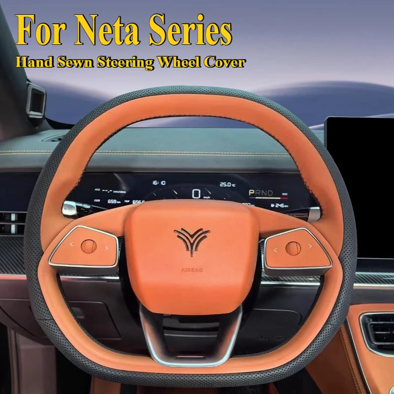 

DIY Hand Sewn Anti Slip Breathable Leather Steering Wheel Cover Wrap For Neta L V S U GT AYA X Car Interior Accessories