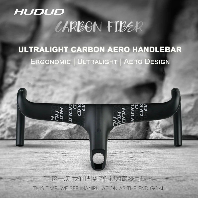

Hudud HB07 T800 Ultra-Light Aero Carbon One-Piece Road Handlebar | Drop Bar | Internal Cable Routing