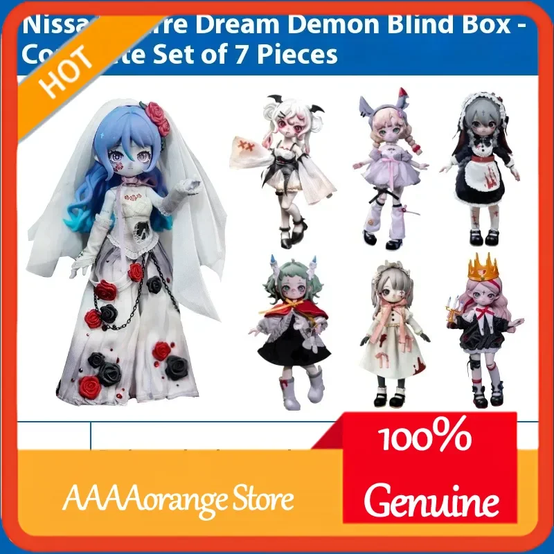 

Nyssa Nightmare Dystopia 12 см BJD кукла шарнирная коллекционная игрушка модная слепая коробка дисплей аутентичная игрушка