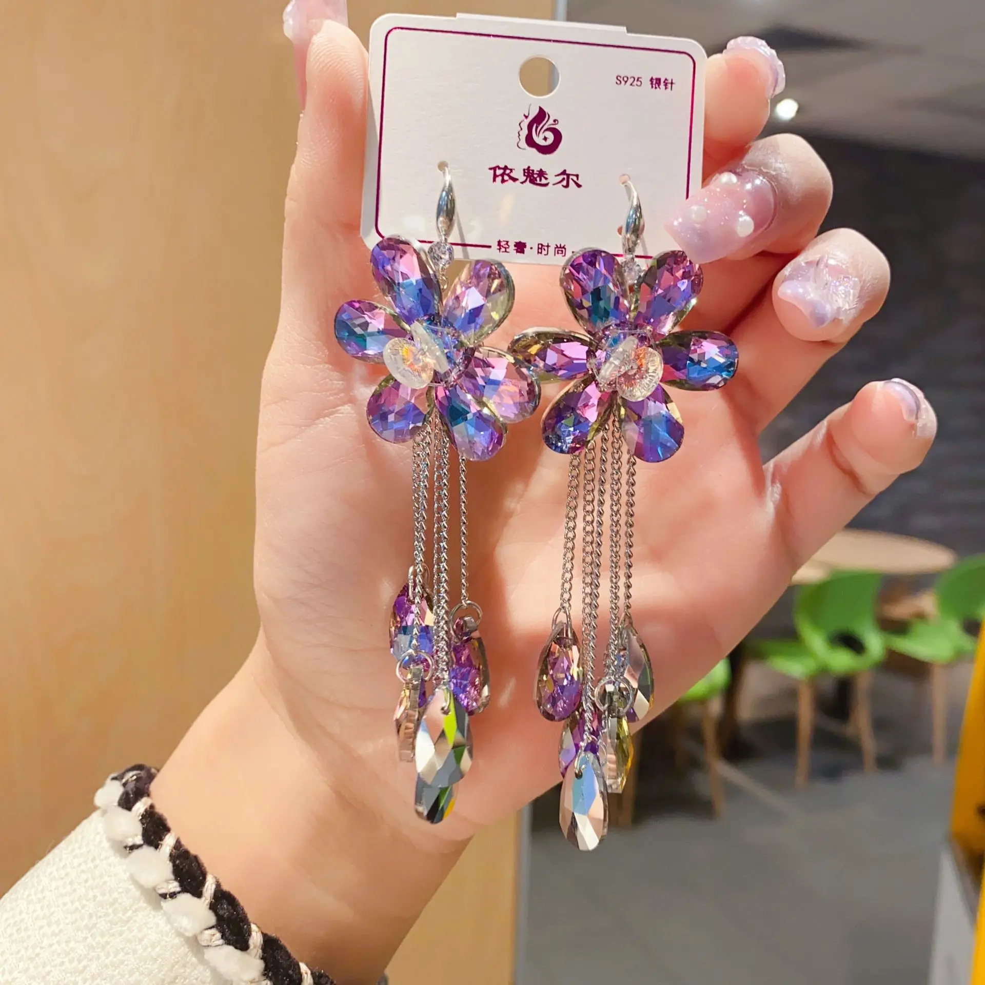 Fashion sweet tassel Korean temperament long tassel earrings