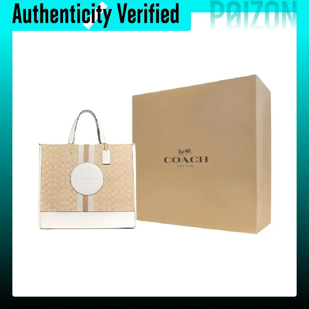 COACH Jacquard With Refined Pebble Leather Shoulder Bag, Crossbody Bag, Handbag Large Women's Light Khaki C8418-IMDQC