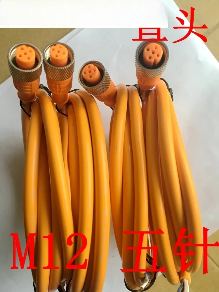 Germany, Cable DOL-…