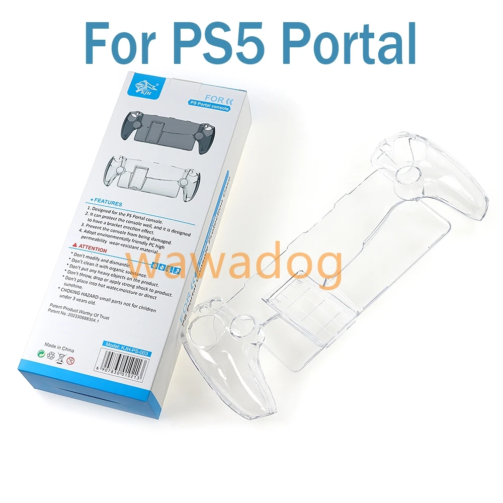 6pcs-for-ps5-portal-transparent-protective-shell-case-skin-anti-scratch-handheld-game-console-crystal-cover