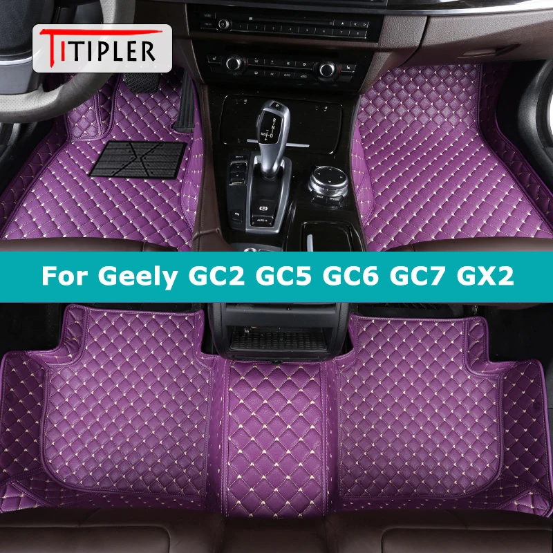 

Автомобильные коврики для Geely GC2 GC5 GC6 GC7 GX2