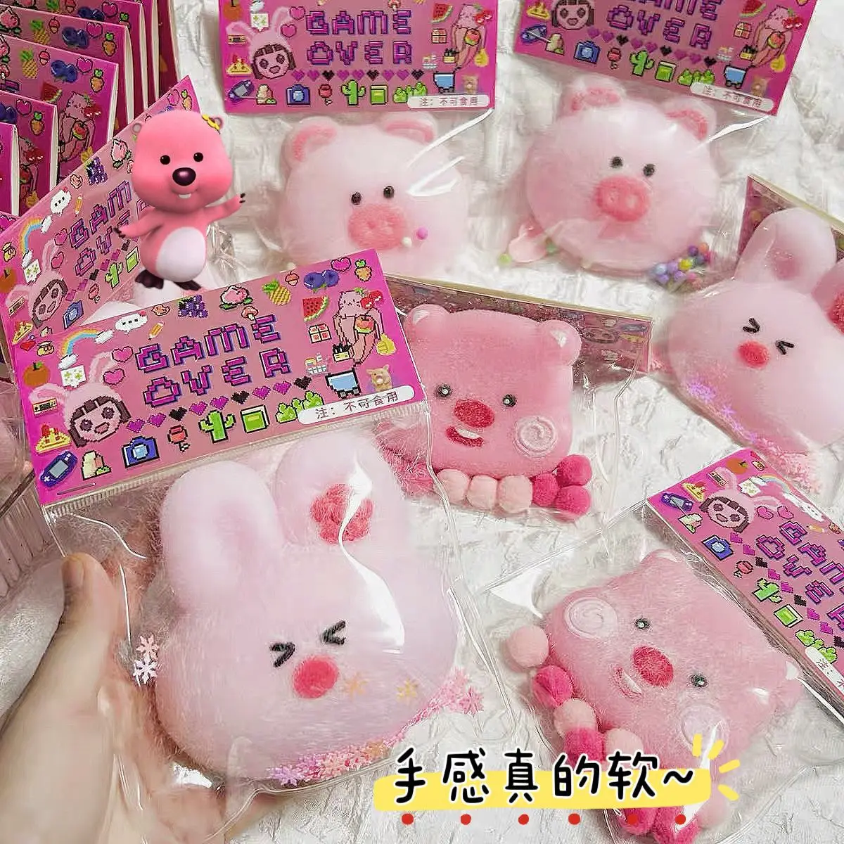 Creativo Ins piccolo cartone animato fresco Kawaii peluche coniglio maiale serie volpe giocattoli a rimbalzo lento morbido elastico bambini giocattoli antistress