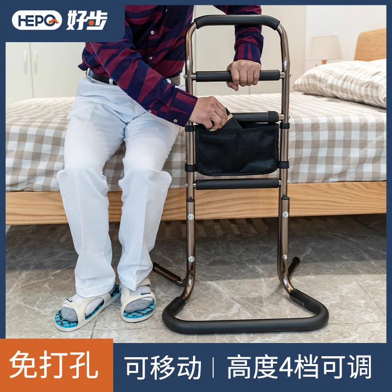 Sofa Armrest Help Frame, The Elderly Move Up, Lean Over, Squat Down, Auxiliary Device Anti-drop, Help Stand and Walk