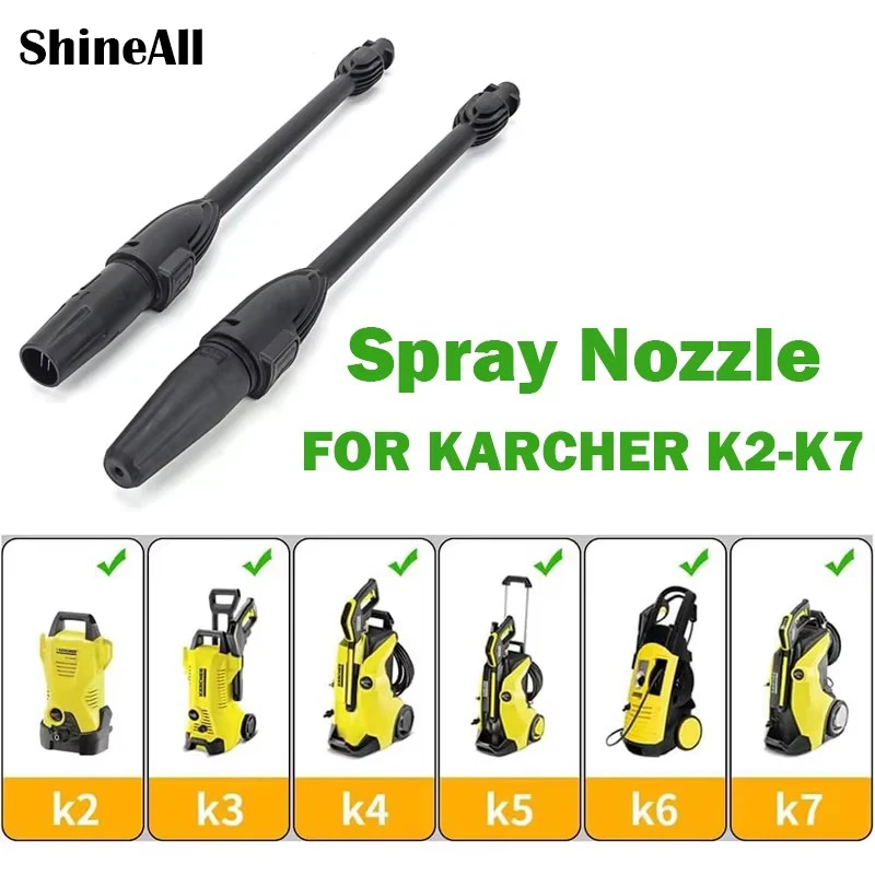 High Pressure Spray Lance with Variable Nozzle and Turbo Nozzle For Karcher K2-K7 K Series Pressure Washer Accessories