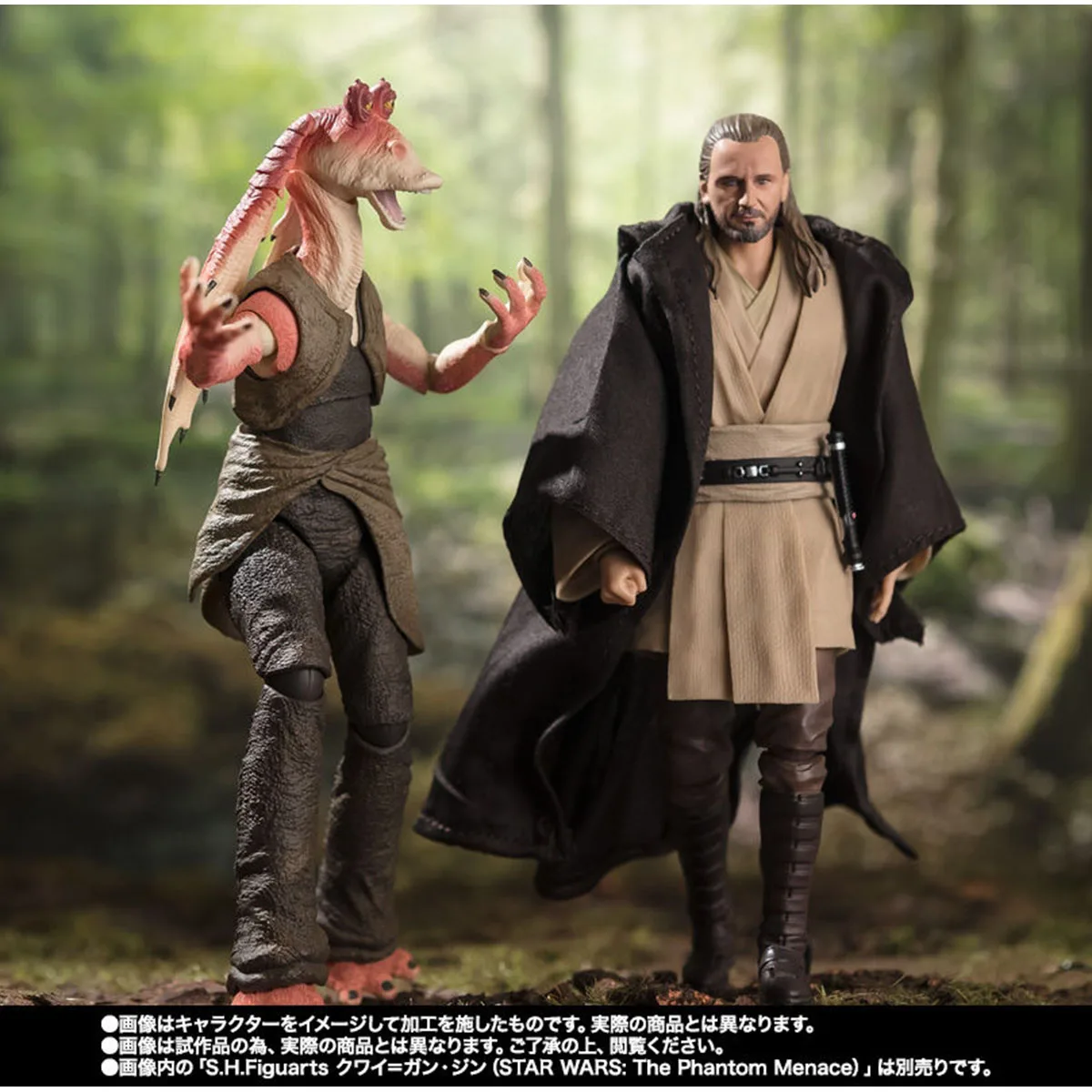 Original em estoque Bandai Spirits S.H.Figuarts Star Wars: Episódio I – The Phantom Menace Jar Jar Binks Collection Series