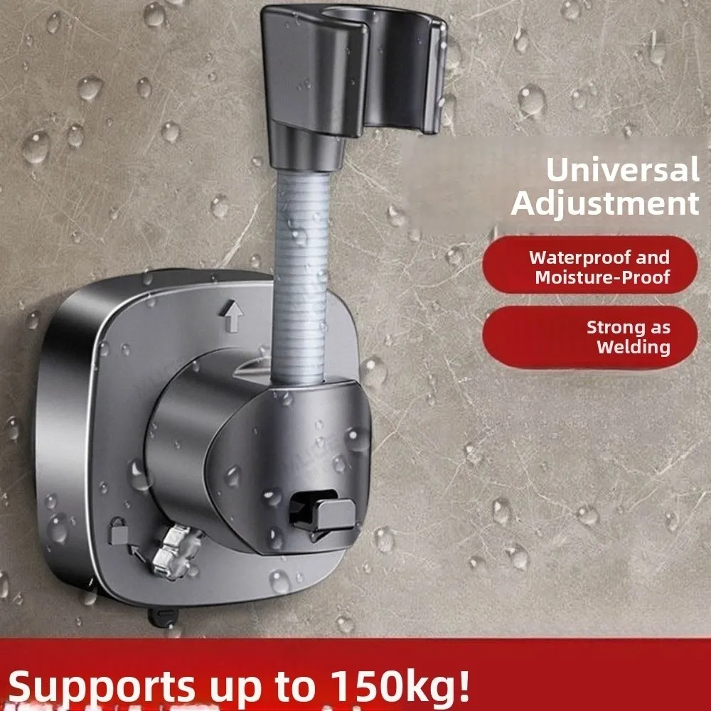 

Присоска, держатель насадки для душа, простая установка, настенный кронштейн для насадки для душа, регулируемая высота, без дрели