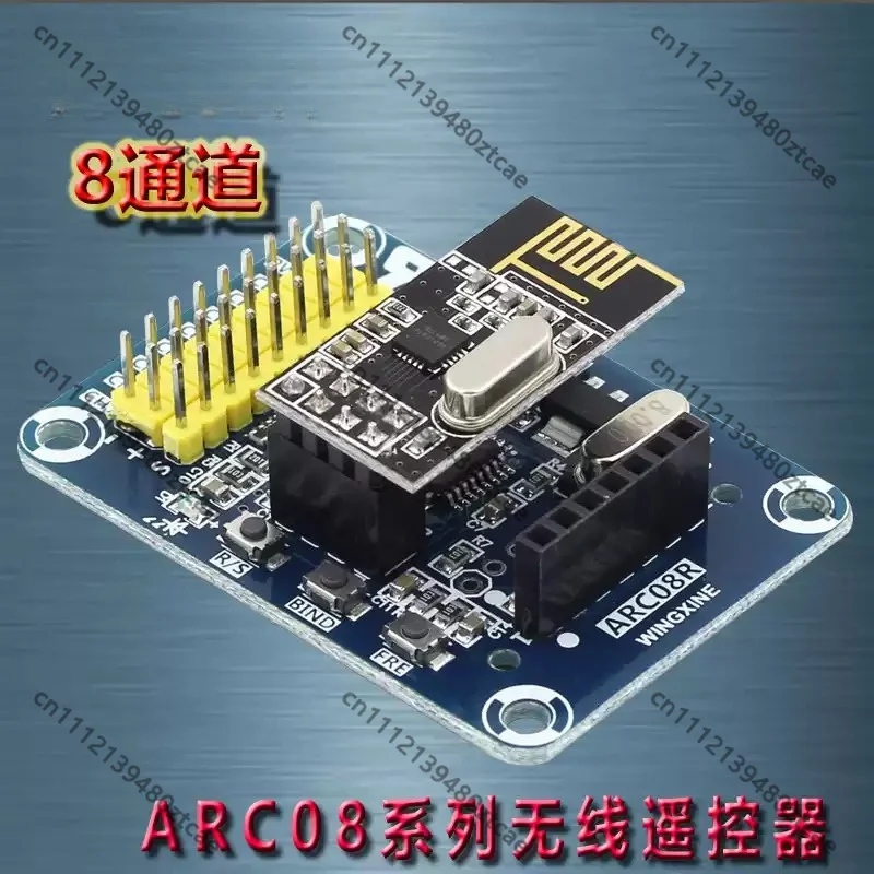 Multi-Channel 2.4G Wireless RC Receiver Module Wireless Follow Focus Controller For RC Servo And ESC Remote Control