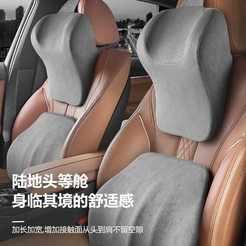 Memory cotton car headrest U-shaped pillow suede waist neck pillow car