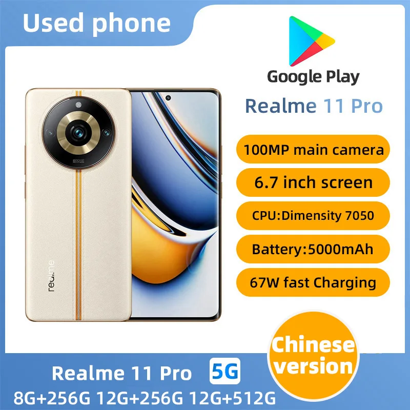 Realme 11 pro Android 5G teléfono inteligente pantalla de 6,7 pulgadas 512GROM 5000mAh batería 67W carga teléfono usado