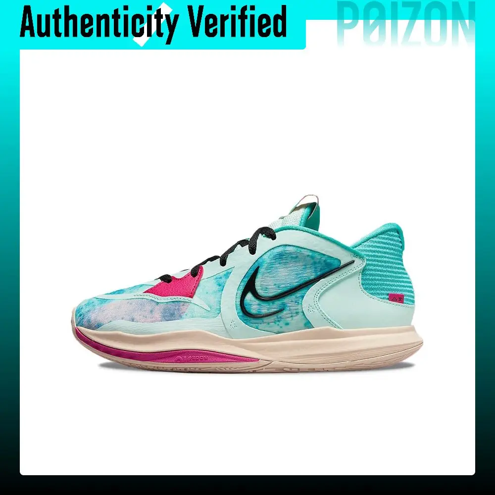 Nike Kyrie Low 5 Community EP '11 11' Irving 5 Tie Dye Low top Performance Basketball Shoes Men's Blue Asian Version DV2530-900