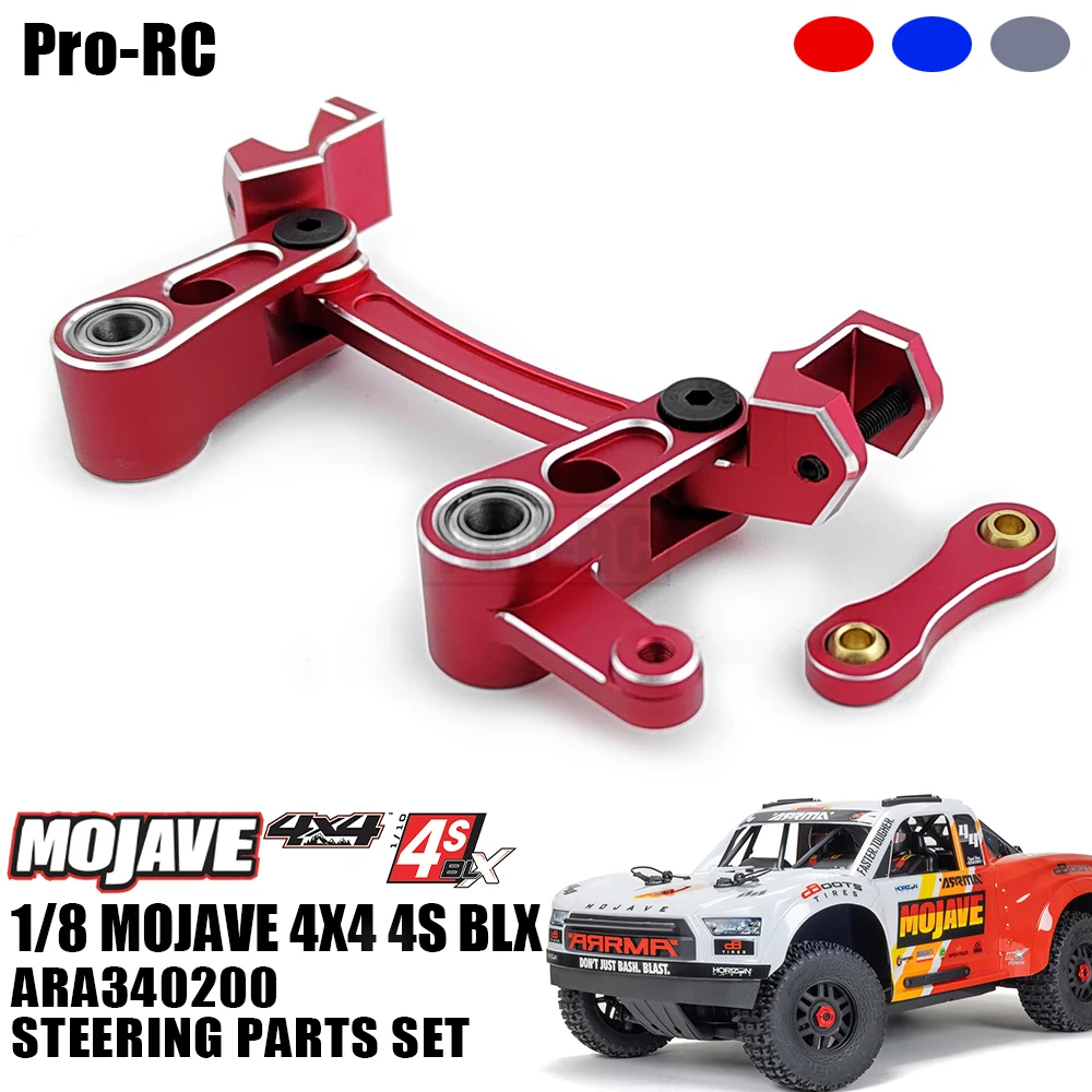 Aluminum Alloy Steering Parts Set ARA340200 For Arrma 1/8 MOJAVE 4X4 4S BLX DESERT TRUCK RTR Rc Car Parts