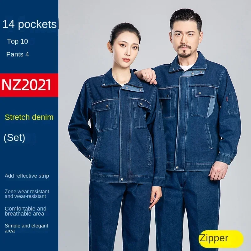 

DurableElastic Denim Overalls Set Male Spring And Autumn Welding Anti-Hot And Anti-Spark Welder Auto Repair Labor Protection Clo