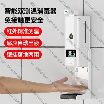 Suitable for Carbon Dioxide Detector Air Quality Analyzer Temperature Humidity Gas Concentration NDIR Detection High Accuracy