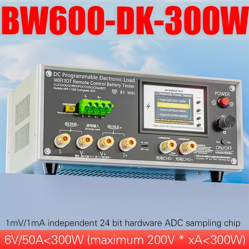 600W WiFi Tuya 200V 50A DC Elektronische Belasting USB Tester Hoge Nauwkeurigheid Resolutie Batterij Capaciteit Monitor Opladen ontlading Gereedschap