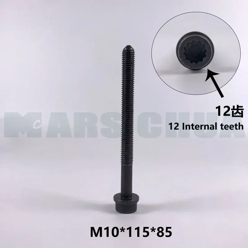 

WHT005305B For VW Audi bolt screw wht005305b m10×115×85 m10*115*85