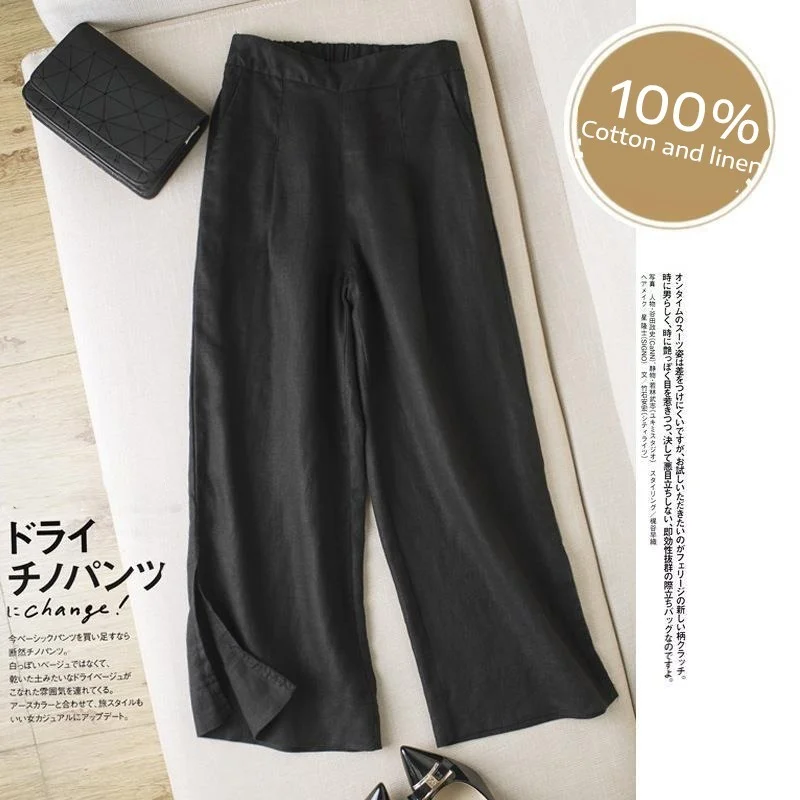 2022 Summer New  Ankle-length Elastic Waist Solid Pants Women Plus Size Casual Wide Leg Slit Cotton Linen Pants Loose Pantalon