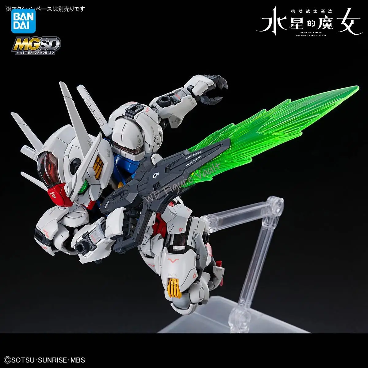 バンダイ機動戦士ガンダム SEED DESTINY THE WITCH FROM MERCURY MGSD 風の精霊ガンダムアクション玩具フィギュア組立ギフト