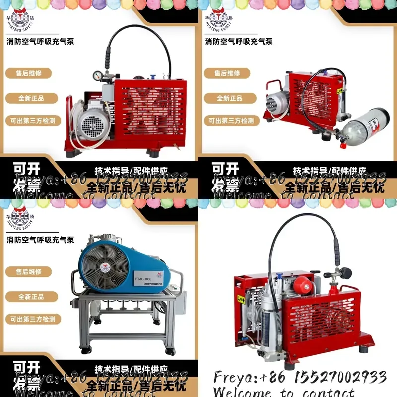 Huateng HTAC-100E Fire Air Respirator Inflator Positive Pressure Air Respirator High Pressure Air Pump