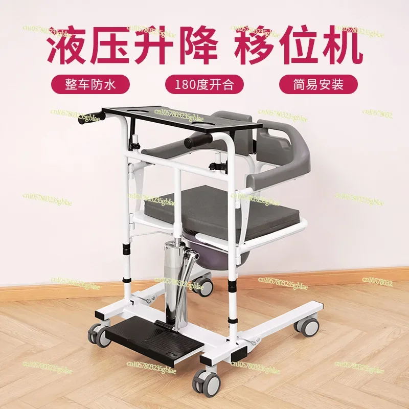 Cost-effective Elderly Lift, Liftable Lift, Home Care Bed Sickness Hydraulic Free Lift