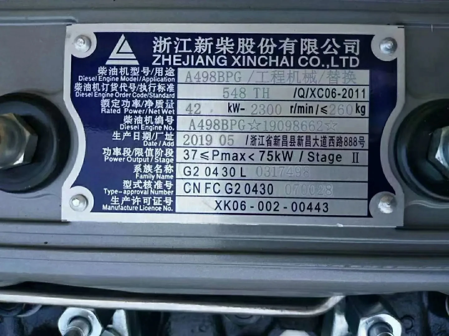 Original Xinchai 498 A498BPG Diesel Engine Assembly for Heli and Hangcha 3 Ton Forklifts Mini Front End Loader