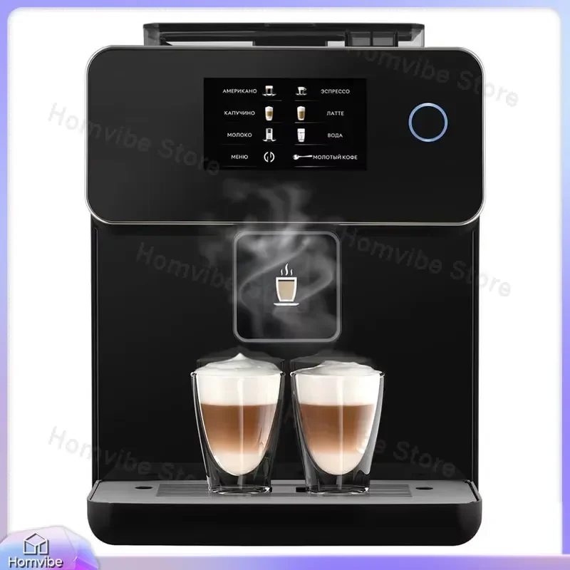Hot Sale Italian Espresso Commercial Automatic Coffee Maker with Built-in Grinder for Home Office Kitchen Bar Cafe