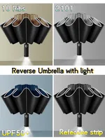 210T Automatic 10 Ribs UV Reverse Folding Car Umbrella with Torch Light Wind Proof Reflective Stripe UPF50 for Sunny Rainy Day