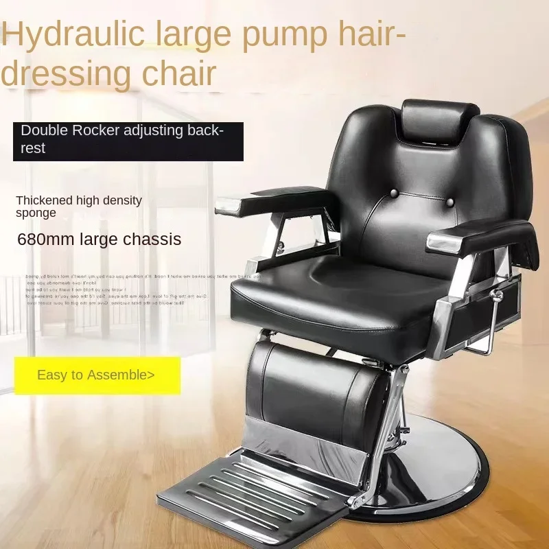 Barber   can be put down lifting barber    special haircut and hairdressing chair fashion   chair