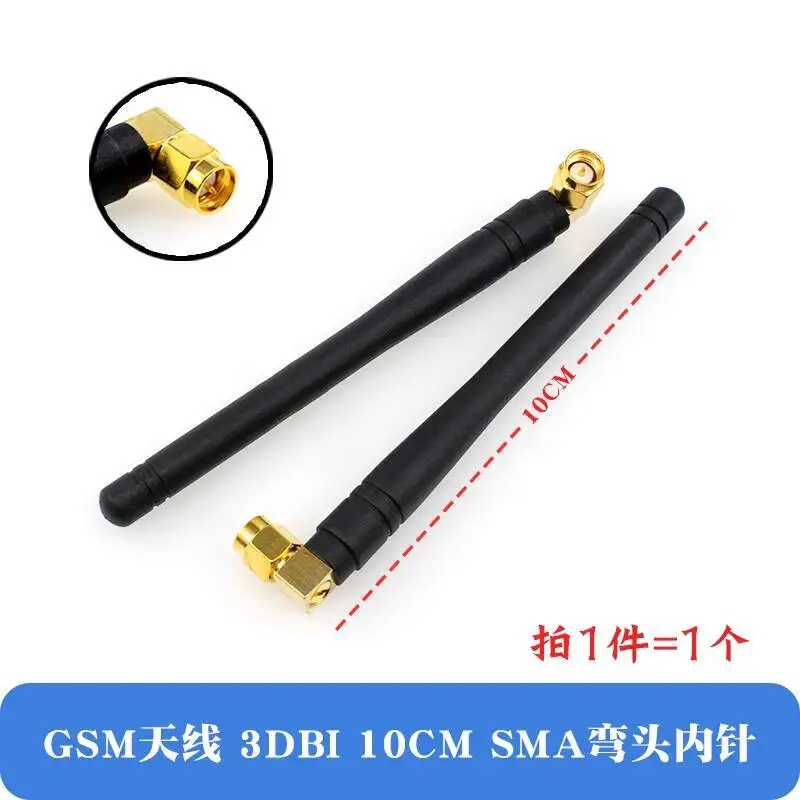 1 Stück Klebestift-Antenne SMA-Winkelstecker Faltbar Kleine Pepper GPRS/GSM Quad-Band Verstärkung 3DBI Innennadel-Loch – Detail 9