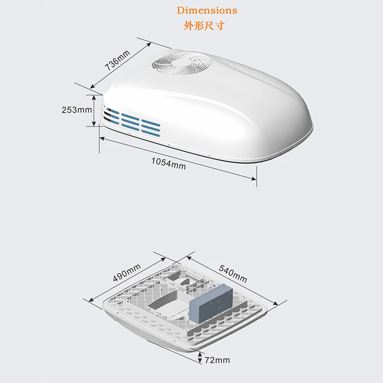 مكيف هواء RV مثبت على السفلي عالي الجودة (تردد ثابت) مكيف هواء RV #4