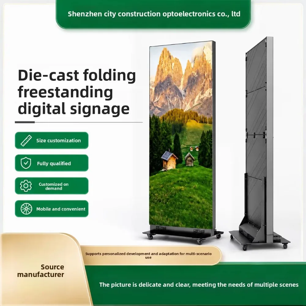 P25 Mobile Advertising Kiosk GOB Waterproof Dustproof Poster Display Foldable Floor-Standing HD LED Screen HDR10+ Sunlight