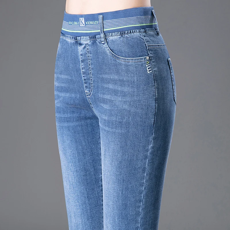

High Waist Stretchy Jeans Women's Spring Autumn Cotton Stretch Denim Mid-aged Mom's Slim Fit Pants Nine-Tenths Length