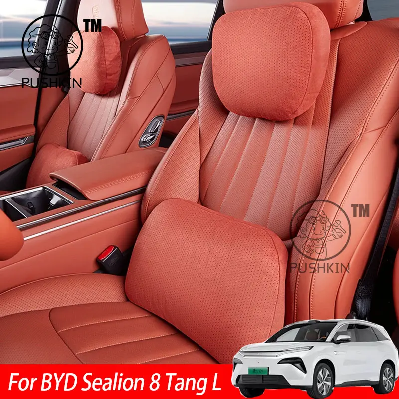 

For BYD Sealion 8 Tang L 2025 2026 PU Leather Neck Pillow Memory Foam Pillows Waist & backrest Car Accessories