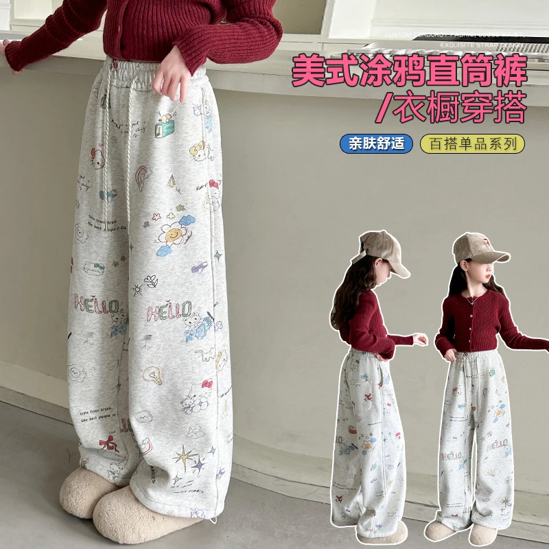 

2025 Autumn New American Cartoon Print Straight-leg Comfortable Sports Leisure Pants