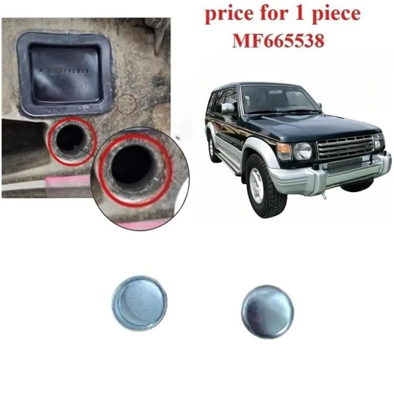 1 Piece MF665538 Transmission Cover Transfer Frame Mounting Rubber for Pajero V30 for Shogun V60