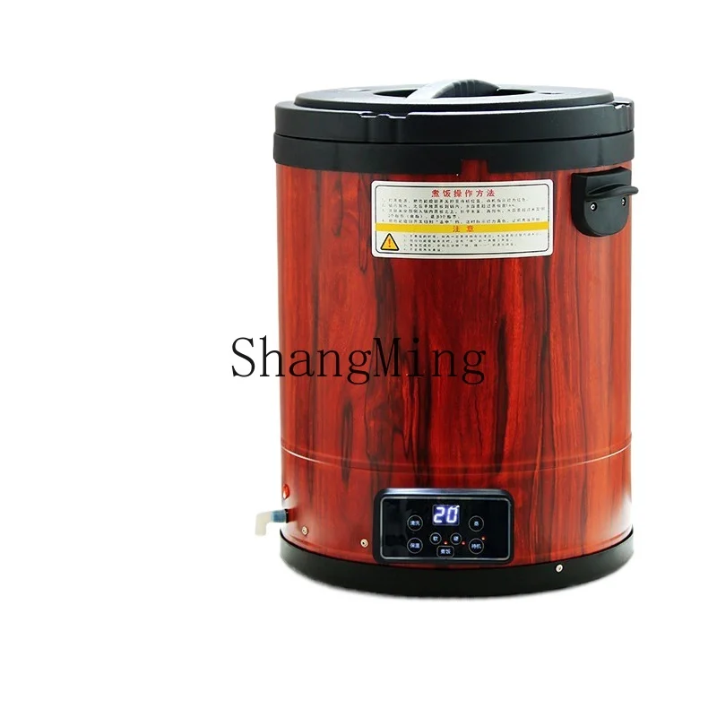 

ZYY rice cooker large-capacity rice steamer bucket 40 liters rice steamer commercial