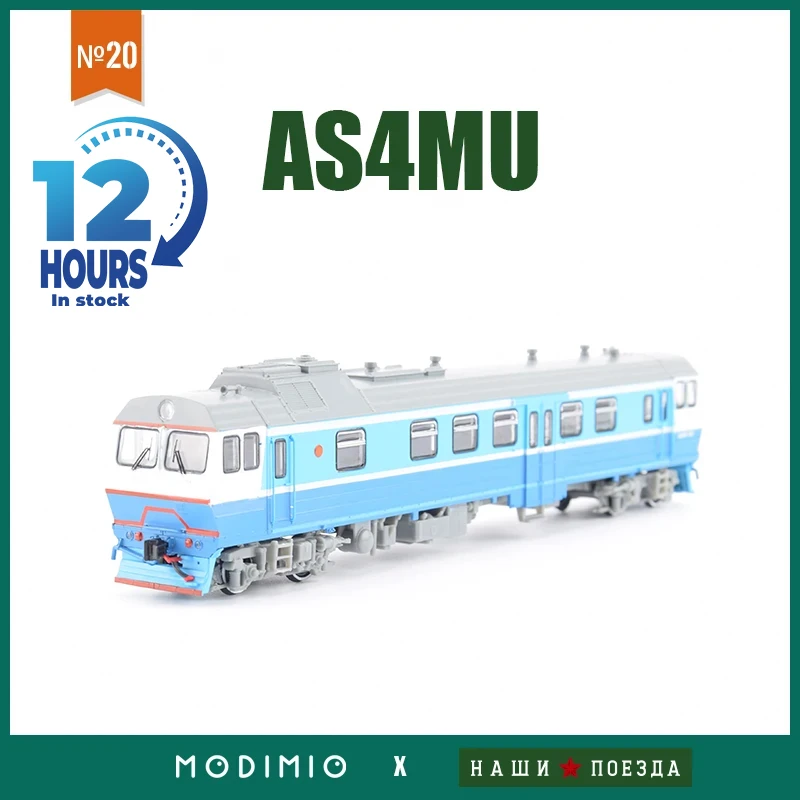 

Russian AS4MU Electric Multiple Unit Plastic Train Model 1/87 Brand New Railcar Collectable Model JLKN020