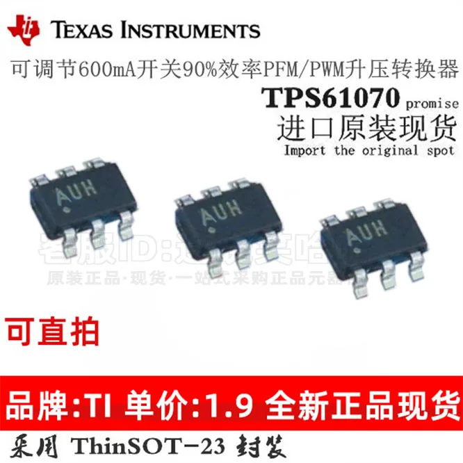 Auh Ti Sot23-6 Tps6…