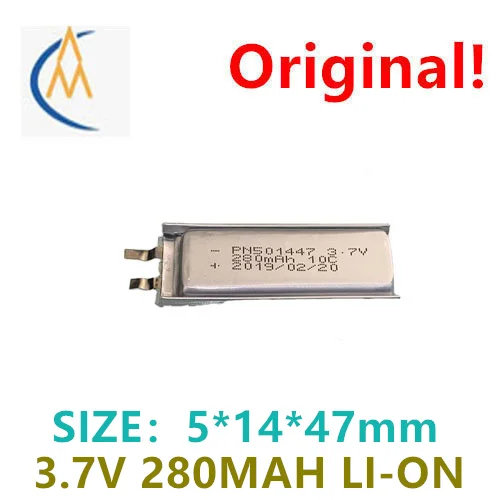 601447 – Najlepszy wybór akumulatora do urządzeń RC i elektroniki? Sprawdź nasz szczegółowy test