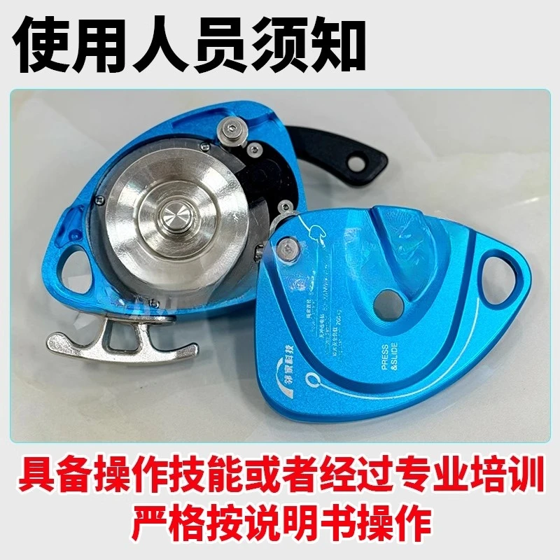 200 Kilograms Electric DS300 Lifting Device, Aerial Work Lift, Portable Rope Climbing Machine Lifting Object Handling Artifact