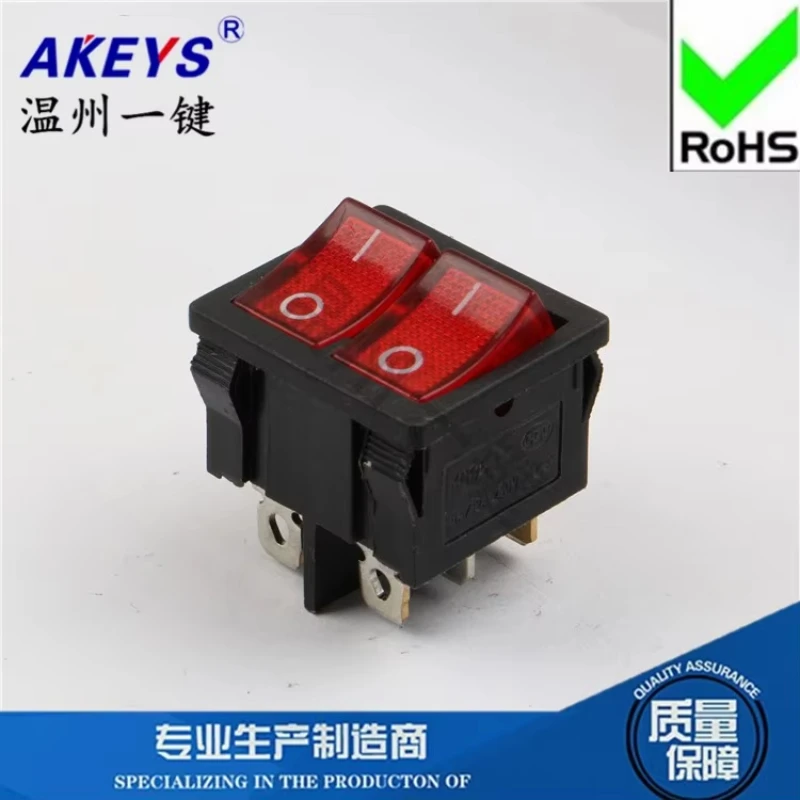 5pcs Electric Baking Electric Heater Ship Type Two-Way Tumbler Switch KCD5-202NS Red Second Gear Six Feet 24*21 with Light